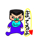 沖縄の義丸ベイビー（個別スタンプ：13）