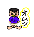 沖縄の義丸ベイビー（個別スタンプ：14）