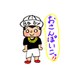 沖縄の義丸ベイビー（個別スタンプ：15）