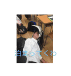 おおにしそうまの日常③（個別スタンプ：10）