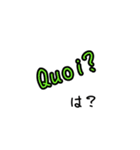 日常で使いやすいフランス語すたんぷ（個別スタンプ：10）