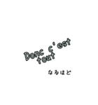 日常で使いやすいフランス語すたんぷ（個別スタンプ：16）
