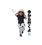 _y.u.i_4（個別スタンプ：4）
