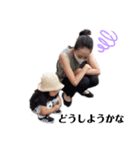 _y.u.i_4（個別スタンプ：8）