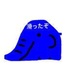 ぽんず画伯のスタンプ（個別スタンプ：9）