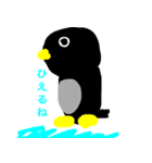 ぽんず画伯のスタンプ（個別スタンプ：10）