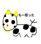 ぽんず画伯のスタンプ（個別スタンプ：12）