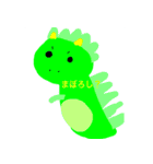 ぽんず画伯のスタンプ（個別スタンプ：15）