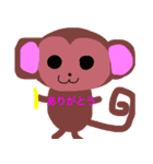 ぽんず画伯のスタンプ（個別スタンプ：19）