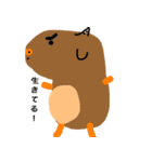 ぽんず画伯のスタンプ（個別スタンプ：22）