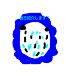 ぽんず画伯のスタンプ（個別スタンプ：25）