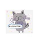 ねこぴとかわいい仲間たち（個別スタンプ：1）