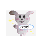 ねこぴとかわいい仲間たち（個別スタンプ：2）