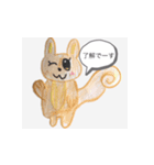 ねこぴとかわいい仲間たち（個別スタンプ：4）