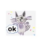 ねこぴとかわいい仲間たち（個別スタンプ：7）