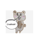 ねこぴとかわいい仲間たち（個別スタンプ：8）
