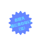 ママ残業（個別スタンプ：7）