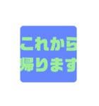 ママ残業（個別スタンプ：14）