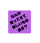 ママ残業（個別スタンプ：15）