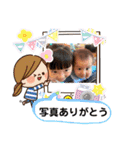 りーこスタンプ5（個別スタンプ：4）