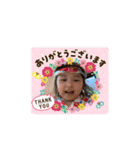 りーこスタンプ5（個別スタンプ：5）