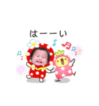 りーこスタンプ5（個別スタンプ：8）