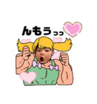 りーこスタンプ5（個別スタンプ：15）