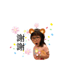 りーこスタンプ5（個別スタンプ：22）