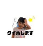 りーこスタンプ5（個別スタンプ：29）
