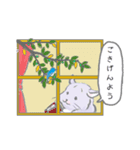 ほんわかチンチラさん（個別スタンプ：5）