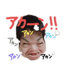章真♡スタンプ（個別スタンプ：1）