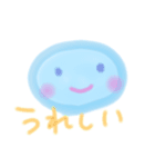 にこにこ～（個別スタンプ：3）