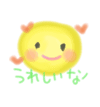 にこにこ～（個別スタンプ：5）
