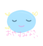 にこにこ～（個別スタンプ：6）