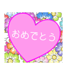 愛の言葉〜気持ちを伝えよう〜2（個別スタンプ：15）