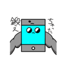 スマホくんグレードアップ！（個別スタンプ：5）