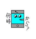 スマホくんグレードアップ！（個別スタンプ：8）