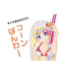 頑張る巫女お姉さん    10（個別スタンプ：2）