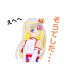 頑張る巫女お姉さん    10（個別スタンプ：3）