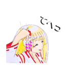 頑張る巫女お姉さん    10（個別スタンプ：5）