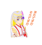 頑張る巫女お姉さん    10（個別スタンプ：10）
