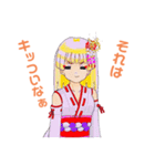 頑張る巫女お姉さん    10（個別スタンプ：16）