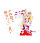 頑張る巫女お姉さん    10（個別スタンプ：17）
