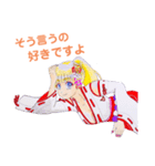 頑張る巫女お姉さん    10（個別スタンプ：20）