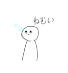 白いヤツ☆（個別スタンプ：11）