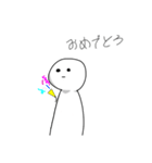 白いヤツ☆（個別スタンプ：16）