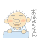 ワイのあいさつ（個別スタンプ：1）