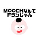 学歴厨の浪人生くん（個別スタンプ：21）