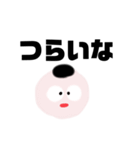 学歴厨の浪人生くん（個別スタンプ：30）