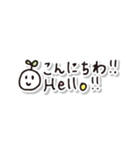 むしの敬語スタンプ（個別スタンプ：2）